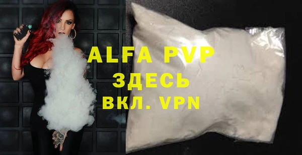 a pvp Алексеевка